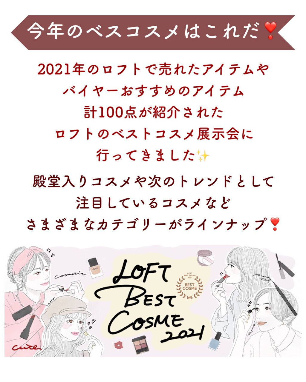 UVミルク/＆be/日焼け止め・UVケアを使ったクチコミ（2枚目）