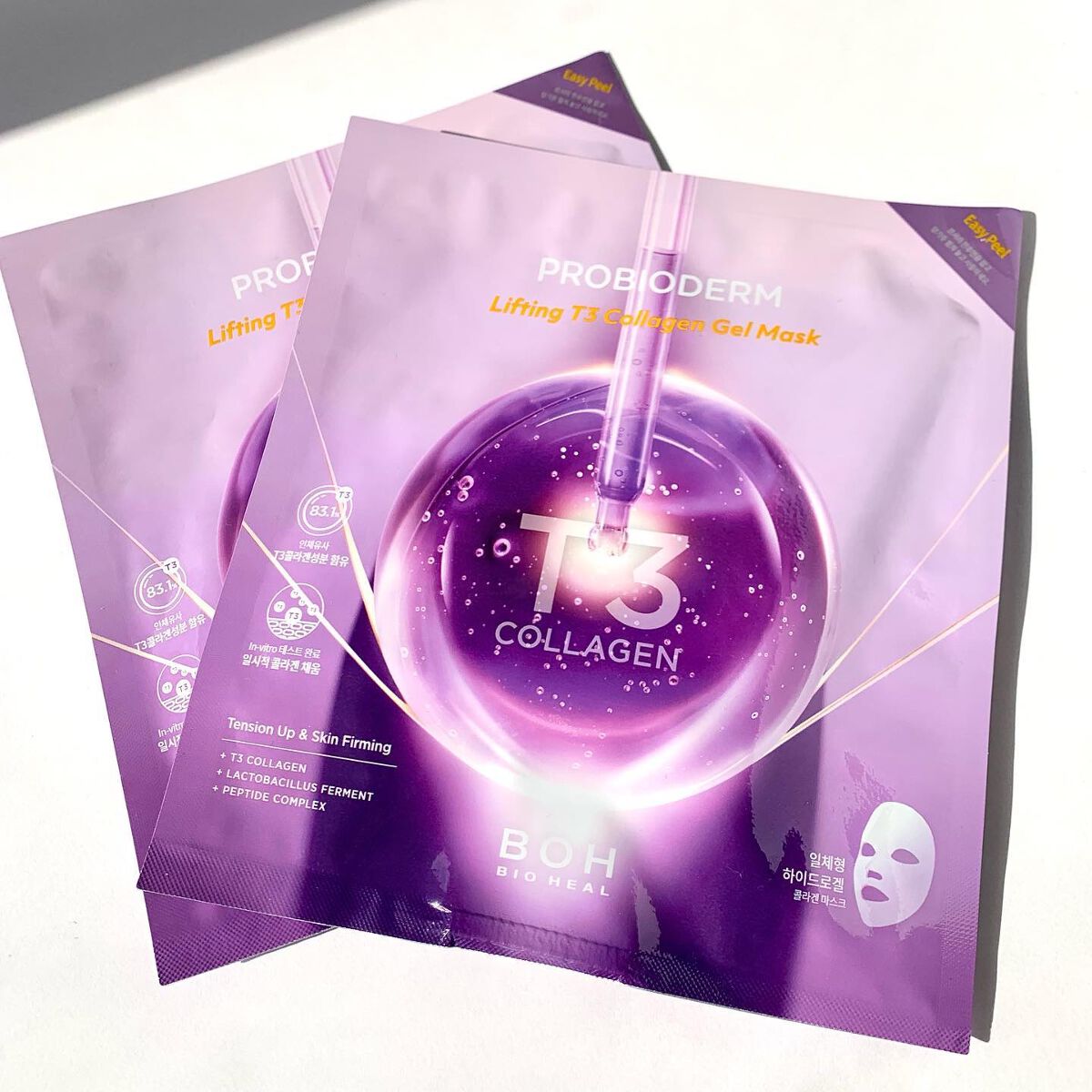 プロバイオダーム™リフティングT3コラーゲンゲルマスク/BIOHEAL BOH/シートマスク・パックを使ったクチコミ(1枚目)