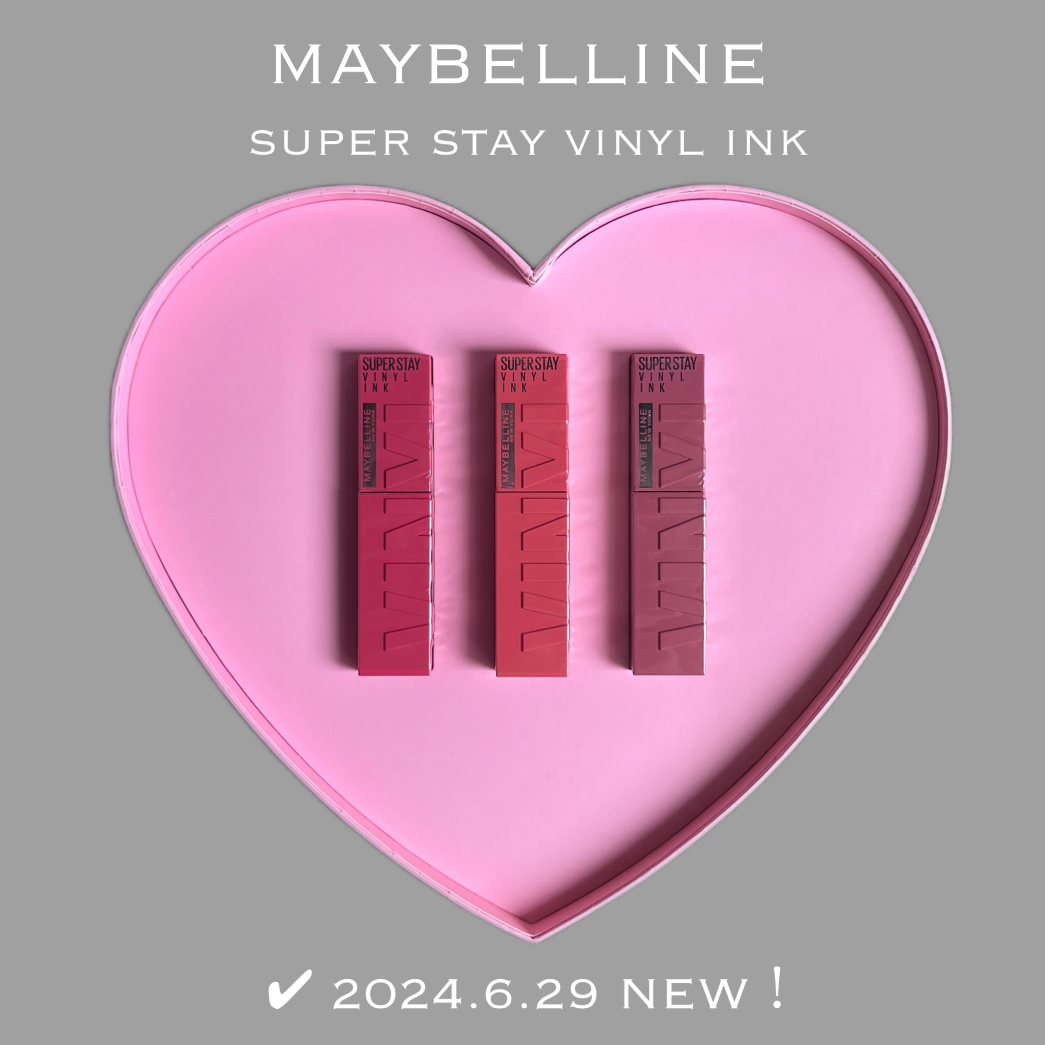 SPステイ ヴィニルインク/MAYBELLINE NEW YORK/口紅を使ったクチコミ（1枚目）