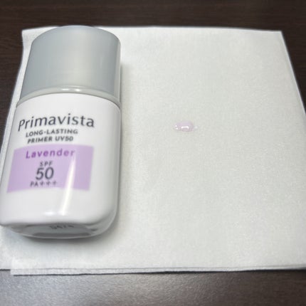 プリマヴィスタ スキンプロテクトベース 皮脂くずれ防止 UV50/プリマヴィスタ/化粧下地を使ったクチコミ(1枚目)