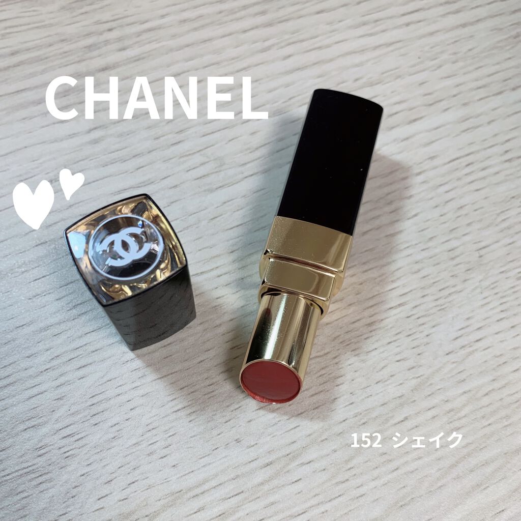 ルージュ ココ フラッシュ/CHANEL/口紅を使ったクチコミ（1枚目）