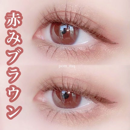 ロイヤルパールアイズ/キャンメイク/アイシャドウパレットを使ったクチコミ(1枚目)