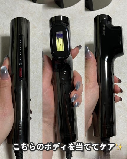 MiRAY/MYTREX/美顔器・マッサージを使ったクチコミ(5枚目)