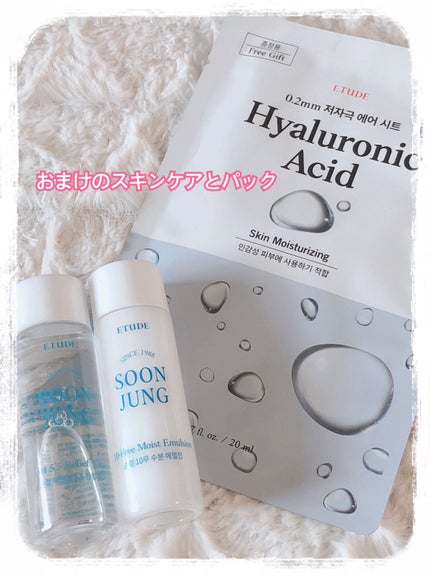 コントゥアパウダー/ETUDE/シェーディングを使ったクチコミ(5枚目)