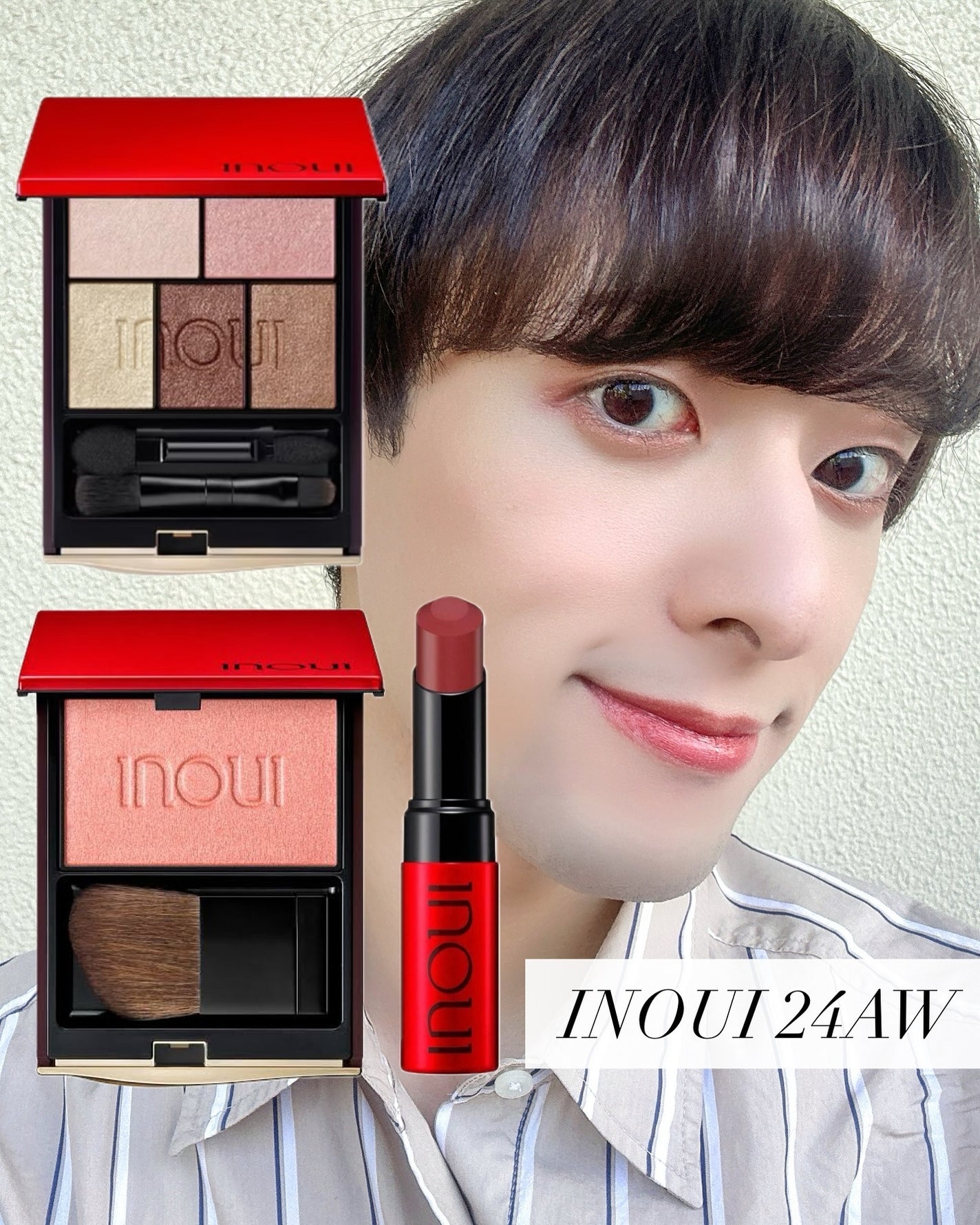 インウイ アイズ/INOUI/アイシャドウパレットを使ったクチコミ(1枚目)