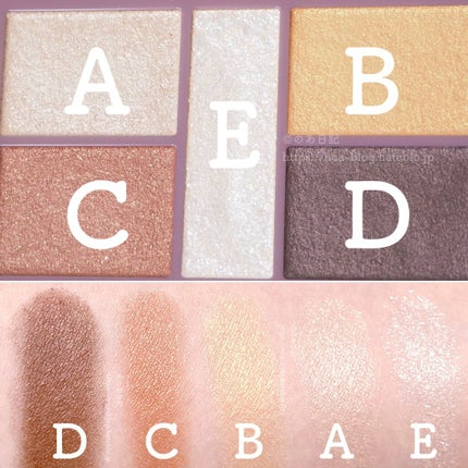 パーフェクトスタイリストアイズ/キャンメイク/アイシャドウパレットを使ったクチコミ(3枚目)