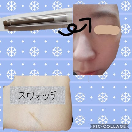 メイクセットex/パラドゥ/メイクアップキットを使ったクチコミ(3枚目)