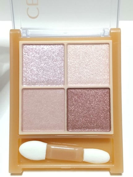 ベージュトーンアイシャドウ/CEZANNE/アイシャドウパレットを使ったクチコミ(2枚目)