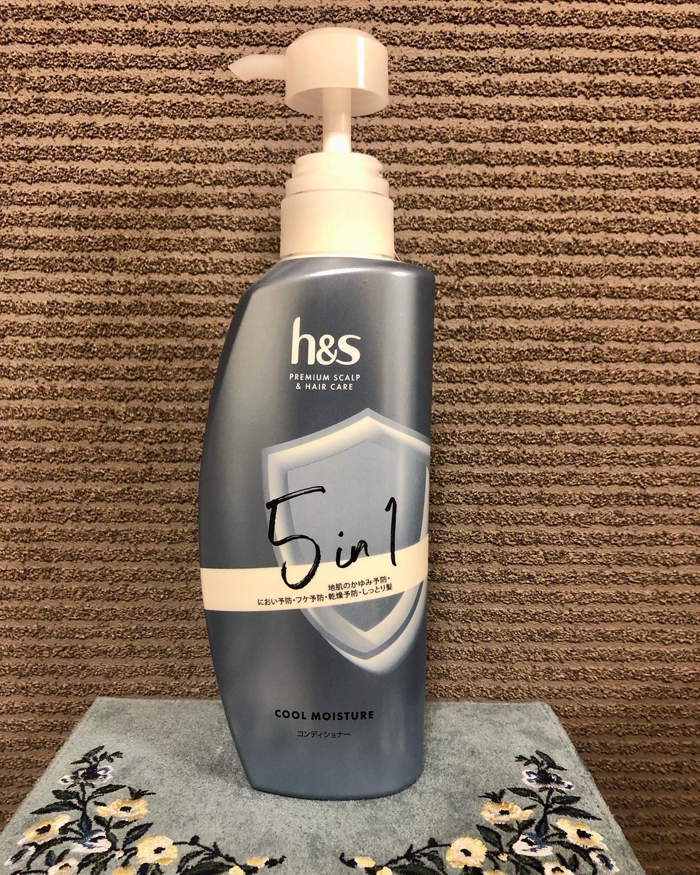 5in1クールモイスチャーシャンプー/コンディショナー/h&s/市販シャンプーを使ったクチコミ(1枚目)