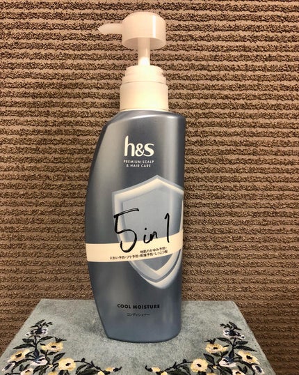 5in1クールモイスチャーシャンプー/コンディショナー/h&s/市販シャンプーを使ったクチコミ(1枚目)