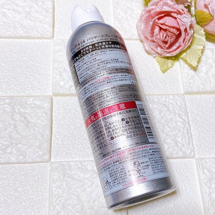 パウダースプレー (無香性)/エージーデオ24/デオドラント・制汗剤を使ったクチコミ(3枚目)