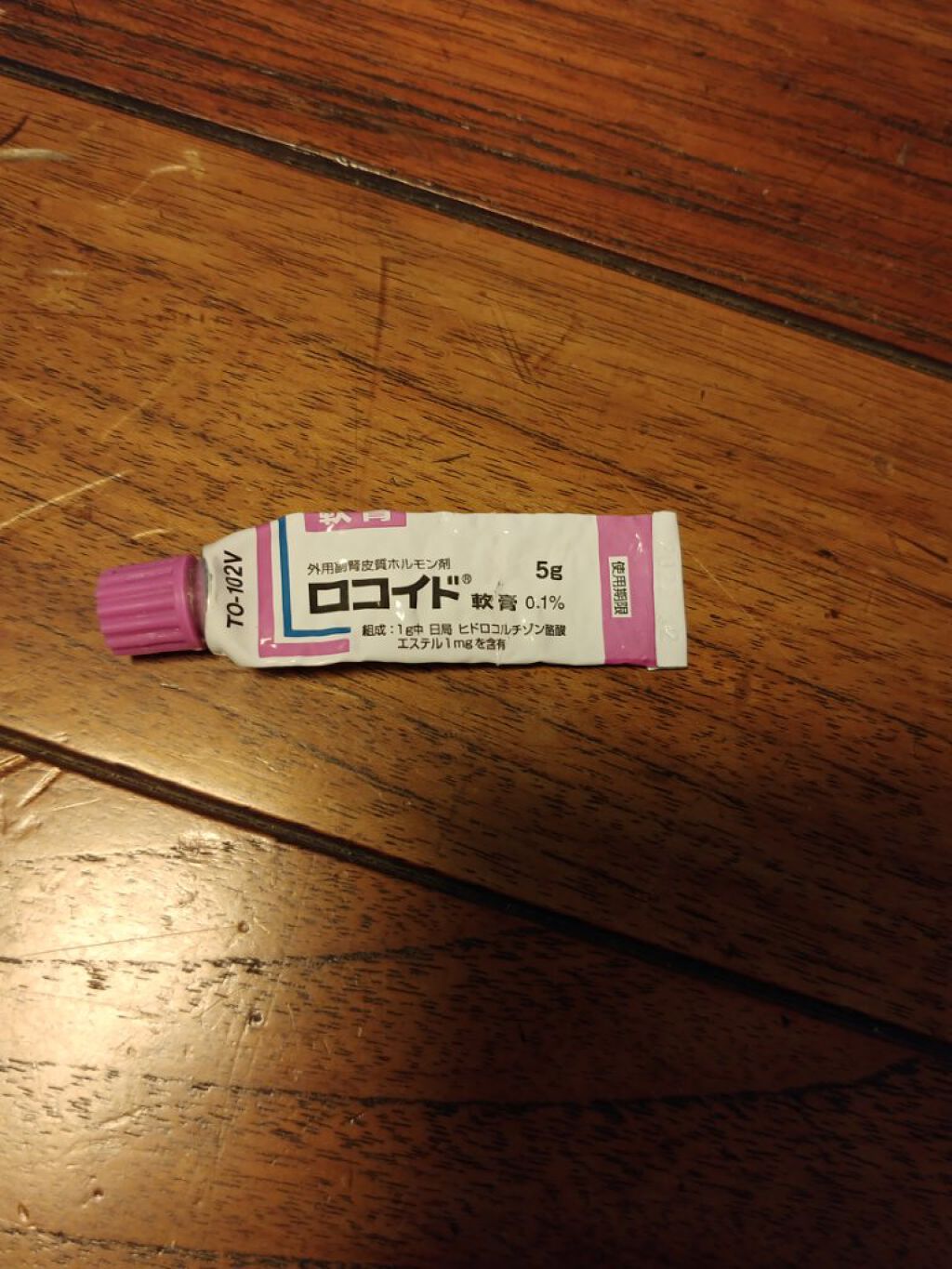 é§æµªð on LIPS ãåæçš¿ã§ããç§ãšåããã¢ãããŒã«æ©ãã§ãã人ã®ãããã§ãå©ãã«..ãïŒ6æç®ïŒ