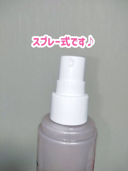 ミシャ グロウ パールミスト/MISSHA/ミスト状化粧水を使ったクチコミ(3枚目)