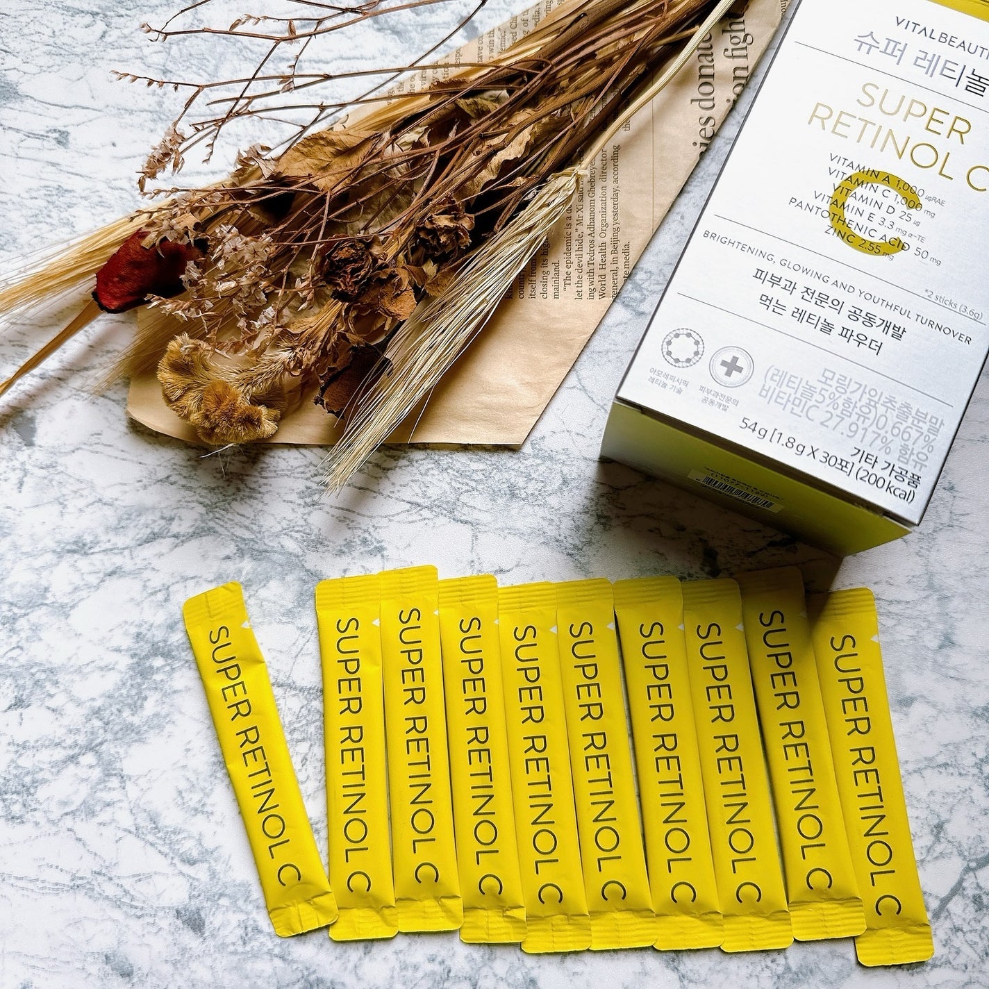 スーパーレチノールC/VITALBEAUTIE/美容サプリメントを使ったクチコミ(5枚目)