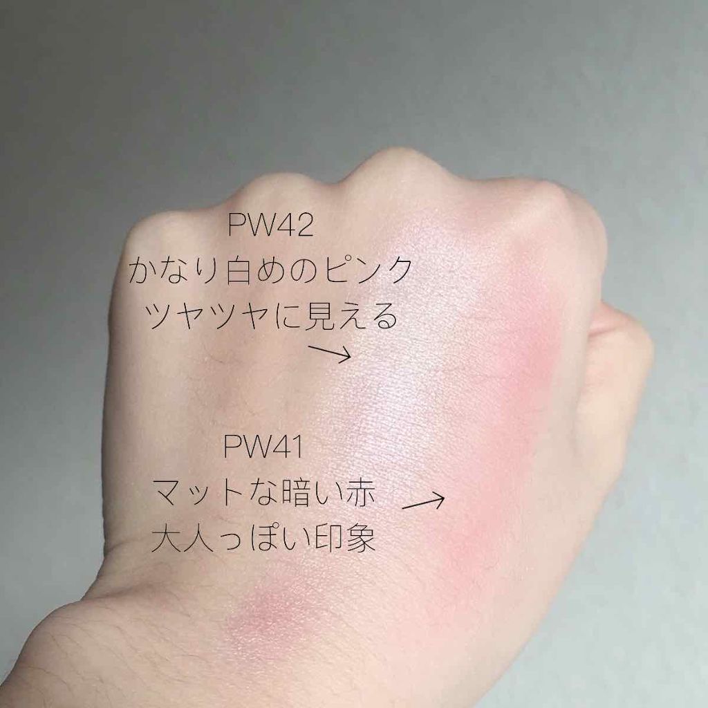 【旧品】パウダーチークス/キャンメイク/パウダーチークを使ったクチコミ（2枚目）