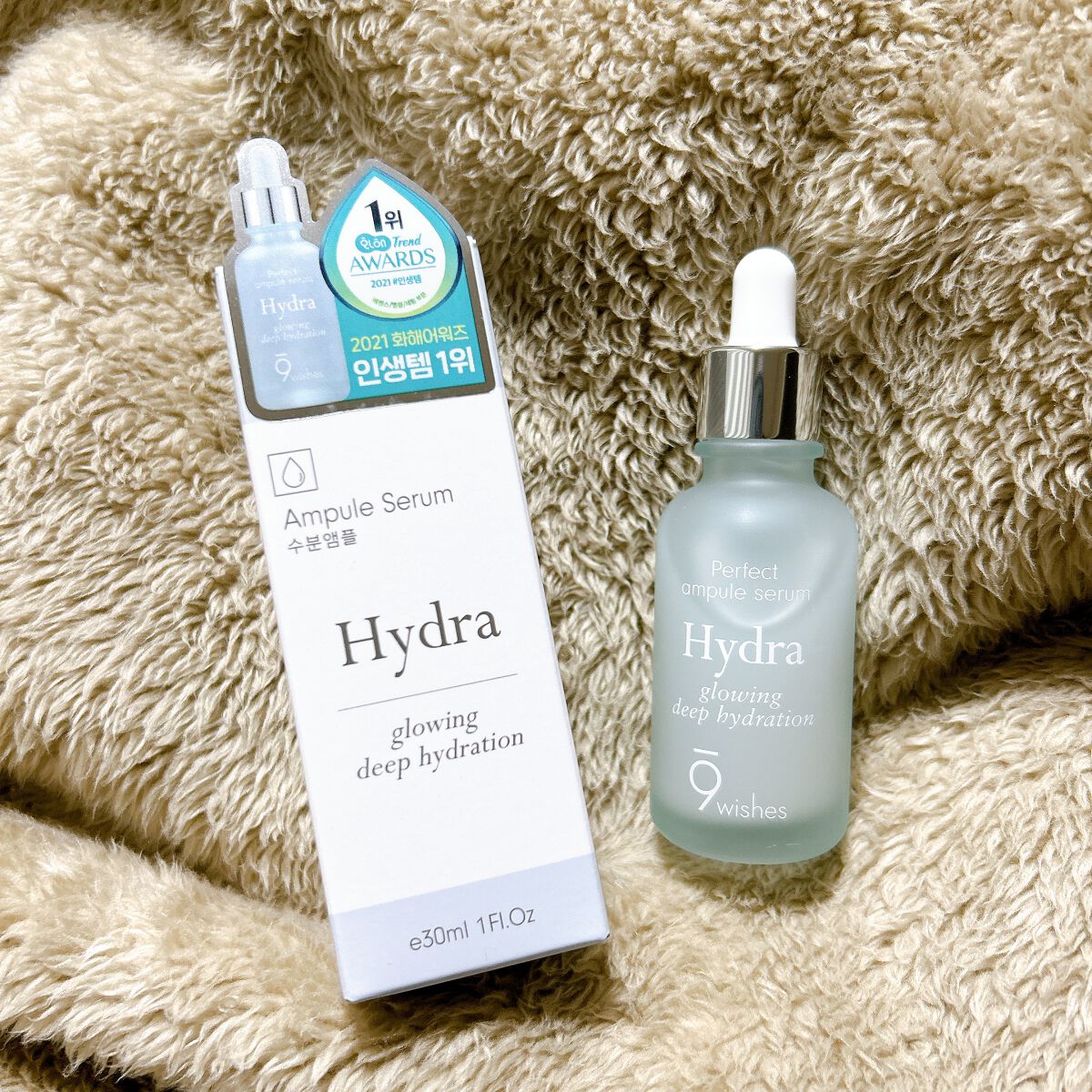 パーフェクト アンプル セラム イドラ/9Wishes/美容液を使ったクチコミ（3枚目）