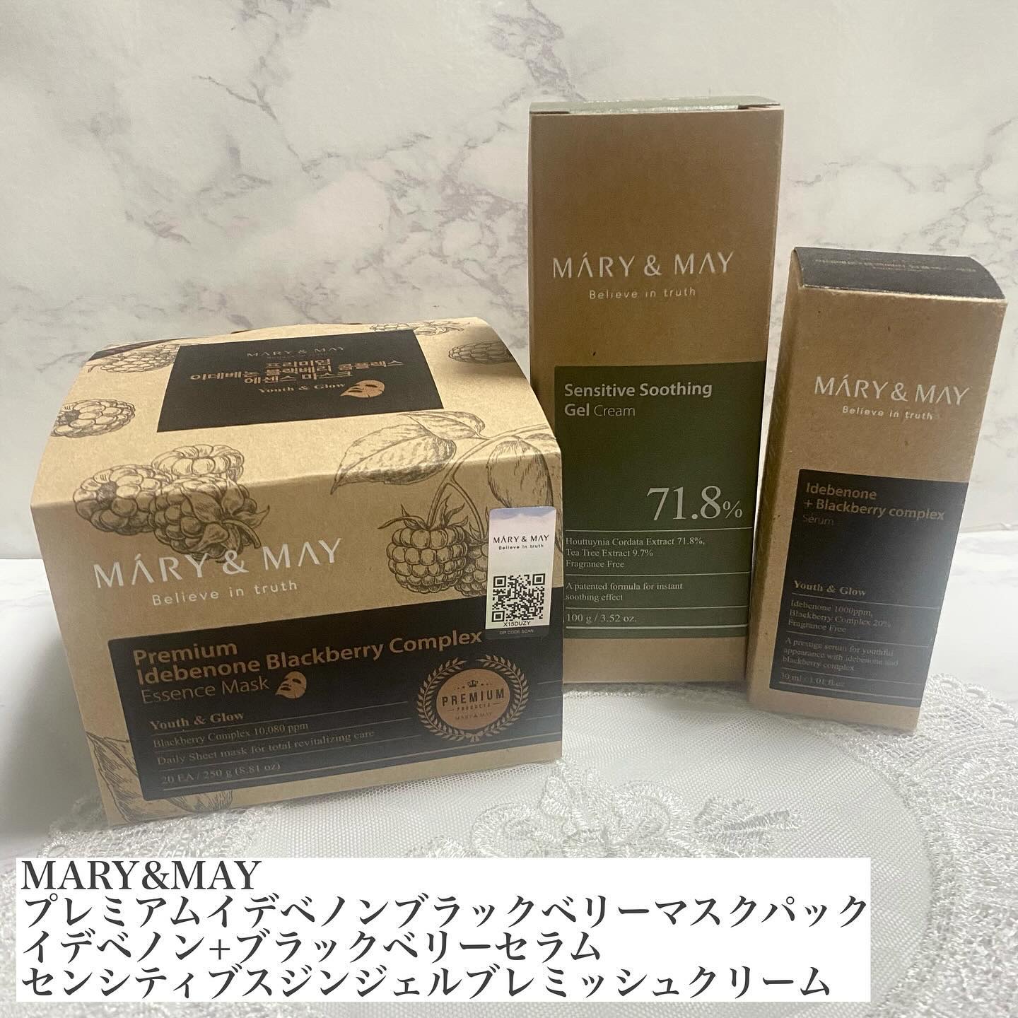 Idebenone＋Blackberry complex serum/MARY&MAY/美容液を使ったクチコミ（2枚目）