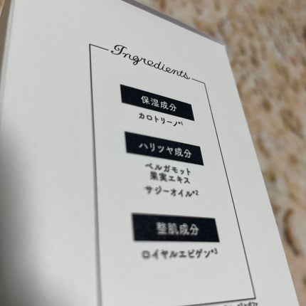 ルルルン クレンジングバーム(アロマタイプ)/ルルルン/クレンジングバームを使ったクチコミ(2枚目)