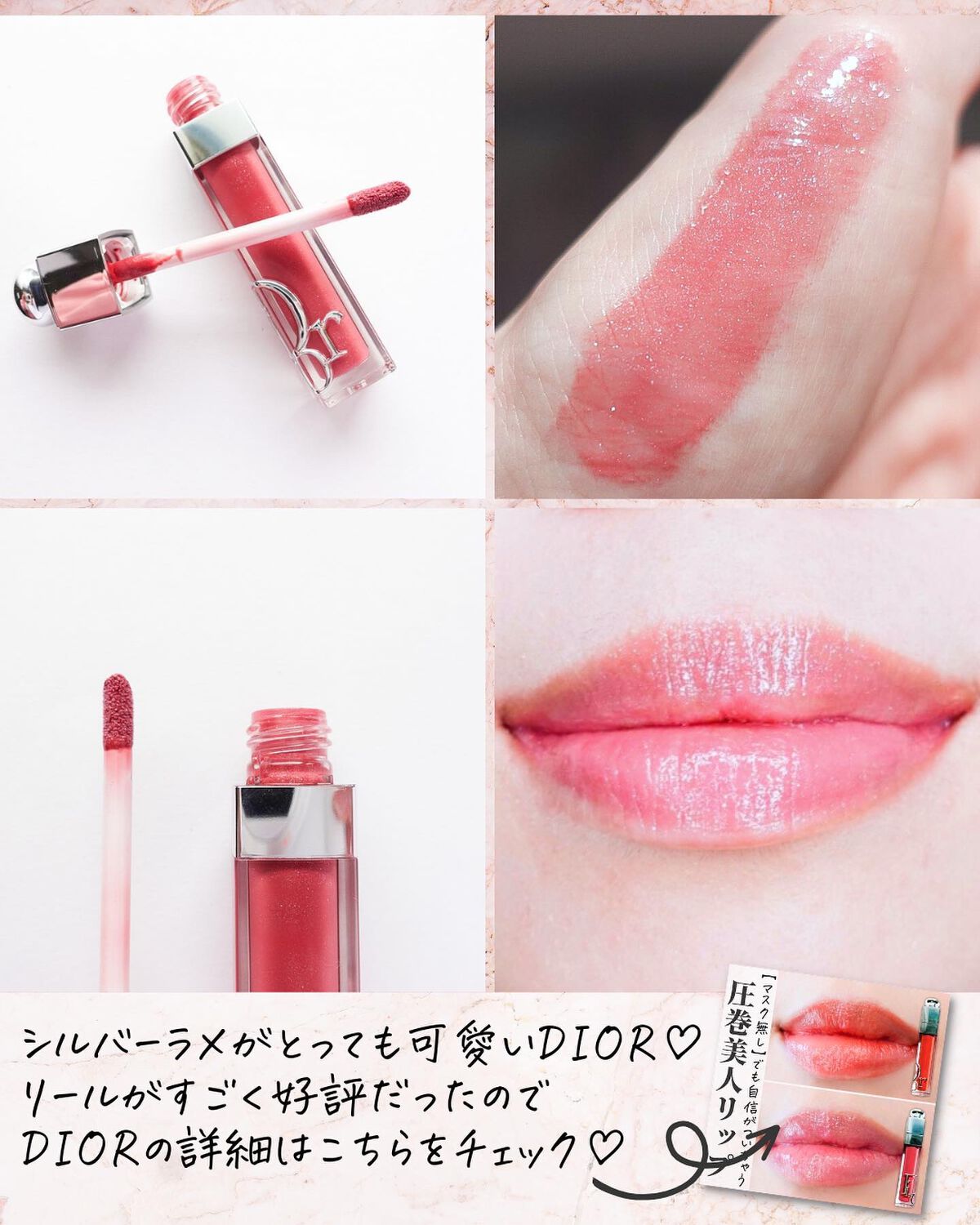 エテュセ アイエディション(カラーパレット)/ettusais/アイシャドウパレットを使ったクチコミ(6枚目)