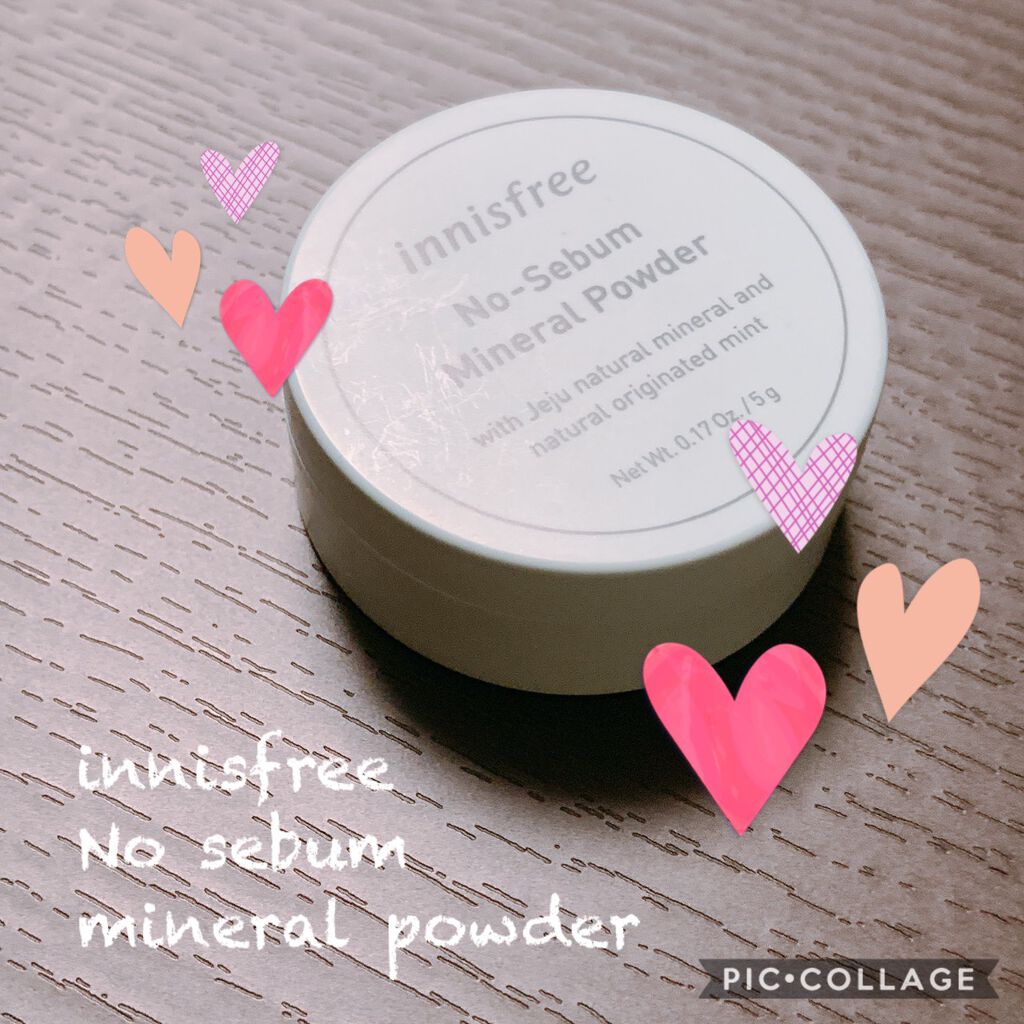 ノーセバム ミネラルパウダー/innisfree/ルースパウダーを使ったクチコミ(1枚目)
