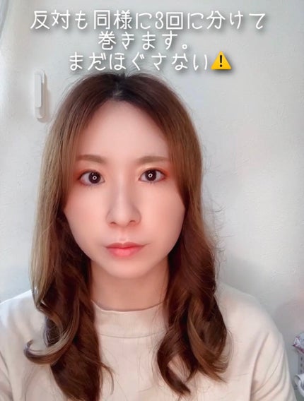 シャイン カラーケア オイル/スティーブンノル ニューヨーク/ヘアオイルを使ったクチコミ(5枚目)