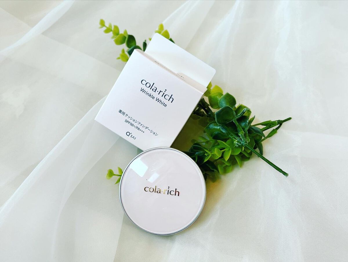 リンクルホワイトクッションファンデーション/コラリッチ/クッションファンデーションを使ったクチコミ（2枚目）