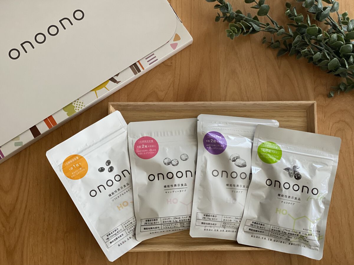 onoono Soft Candy for eye/onoono for eye/健康サプリメントを使ったクチコミ（1枚目）