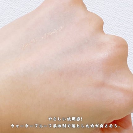 クリアクレンジング 京都宇治茶葉/世田谷コスメ/クレンジングジェルを使ったクチコミ(5枚目)