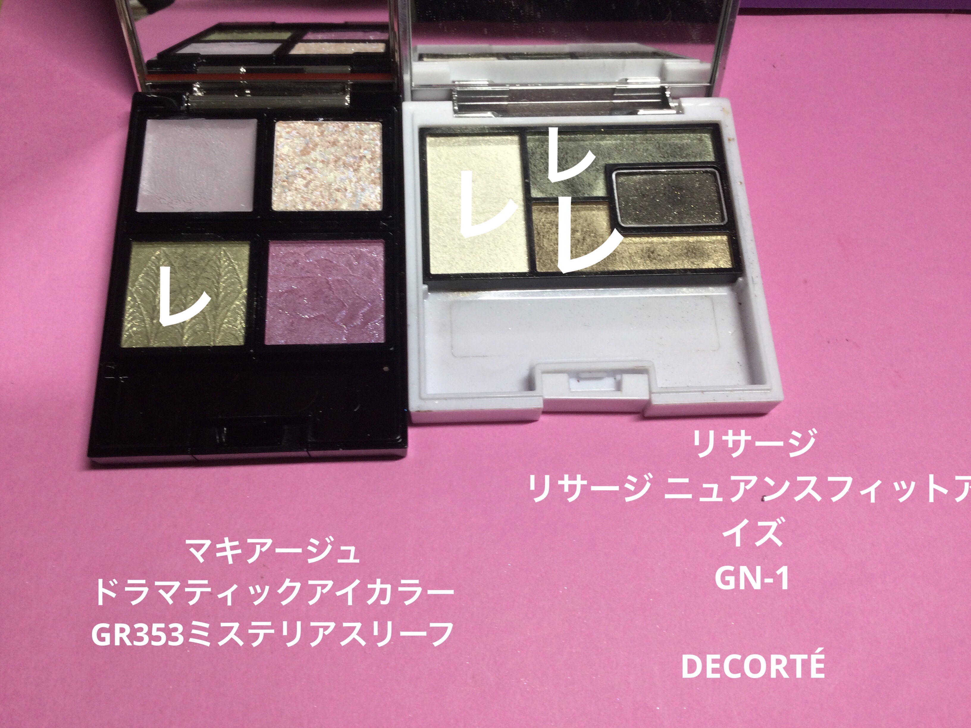 ニュアンスオン3Dアイブロウマスカラ/BLEND BERRY/眉マスカラを使ったクチコミ（2枚目）