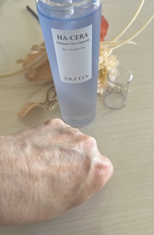 ヒアセラ モイスチャーシカセラム/エルツティン/美容液を使ったクチコミ（3枚目）