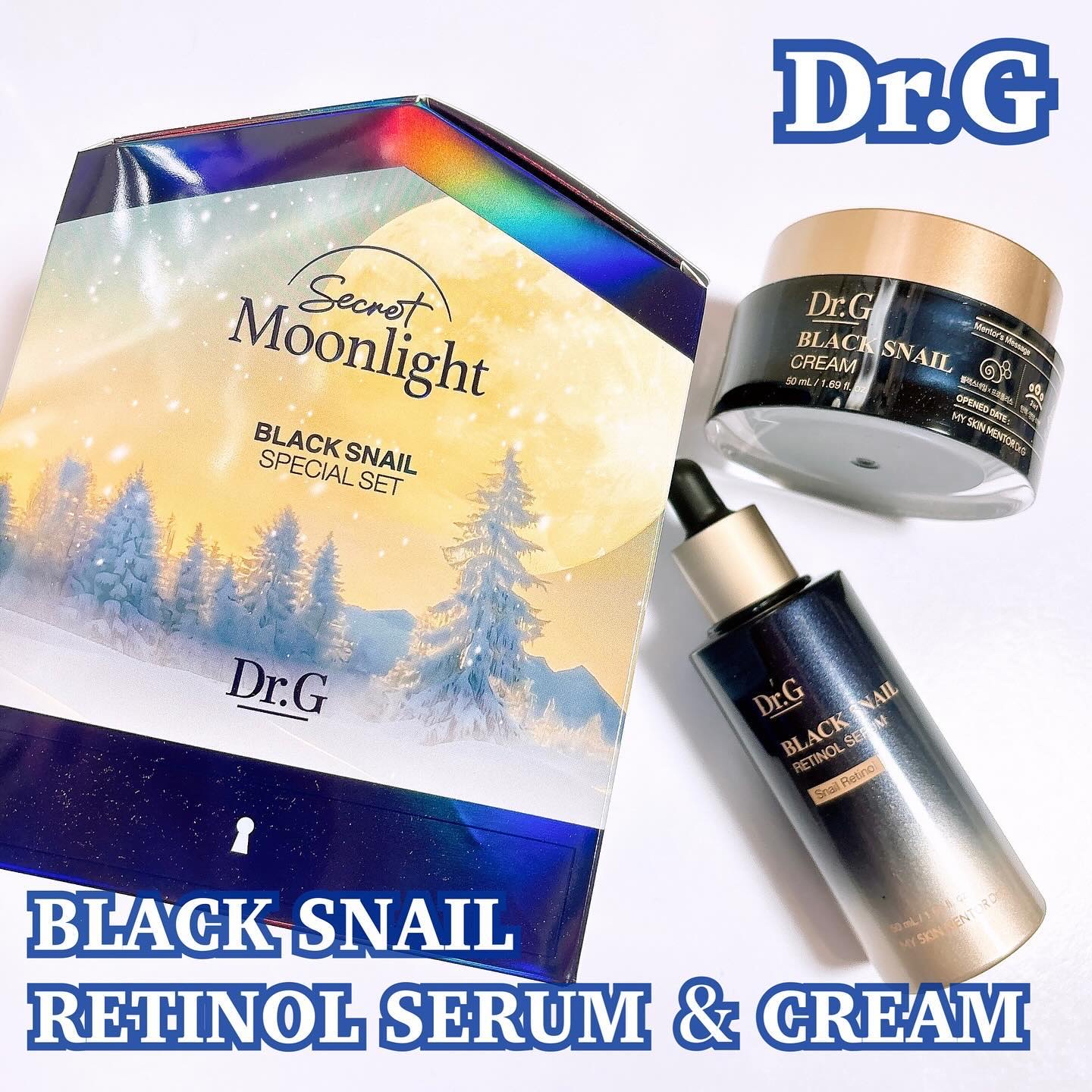 ブラックスネイル クリーム/Dr.G/フェイスクリームを使ったクチコミ（1枚目）