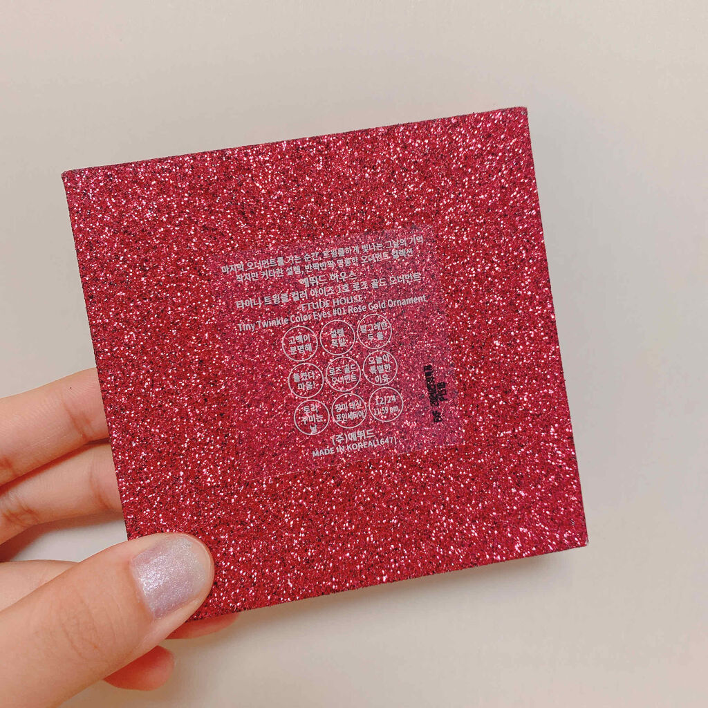 タイニートゥインクル カラーアイズ/ETUDE/アイシャドウパレットを使ったクチコミ（3枚目）