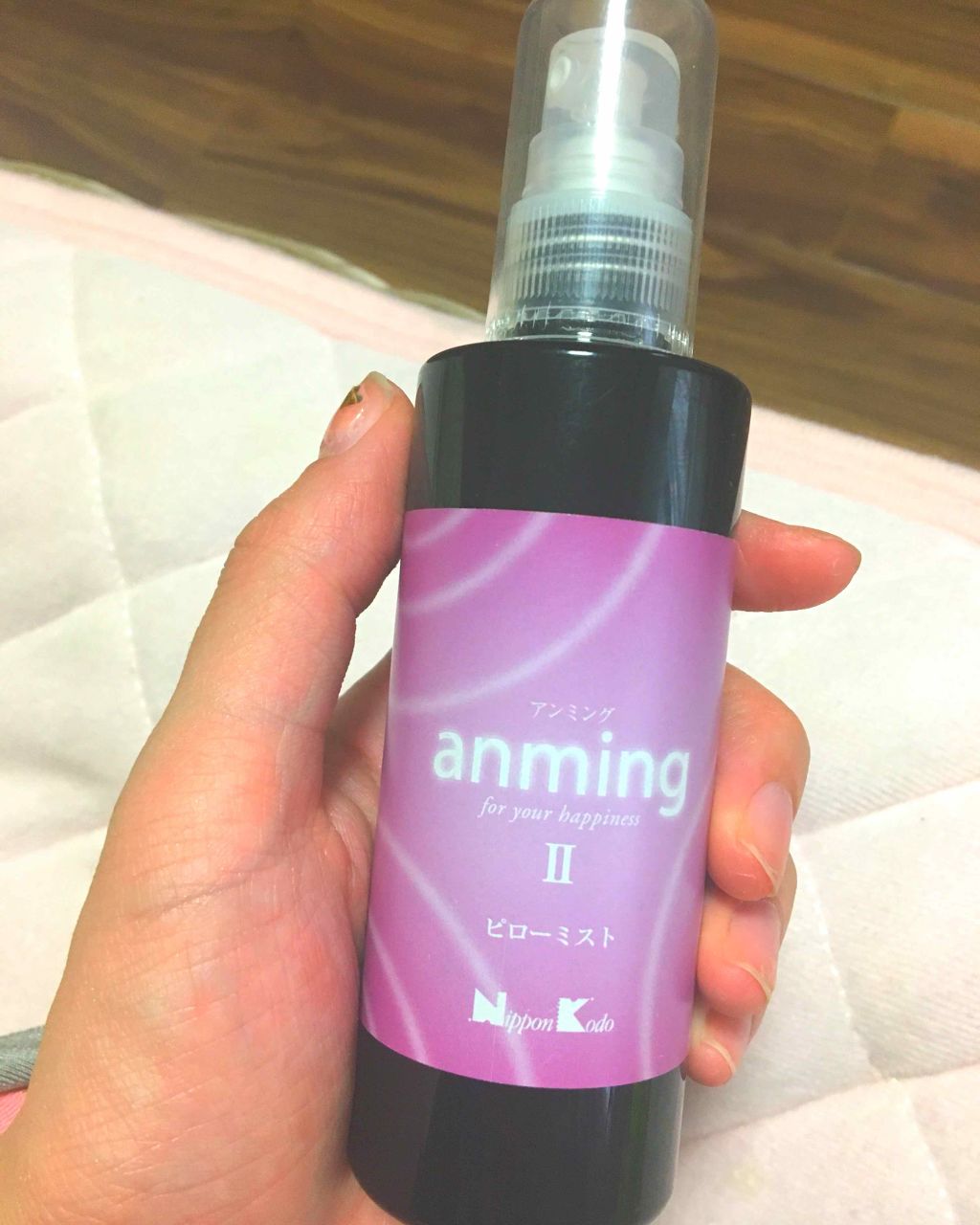 アンミング2/アンミング/香水(その他)を使ったクチコミ（1枚目）
