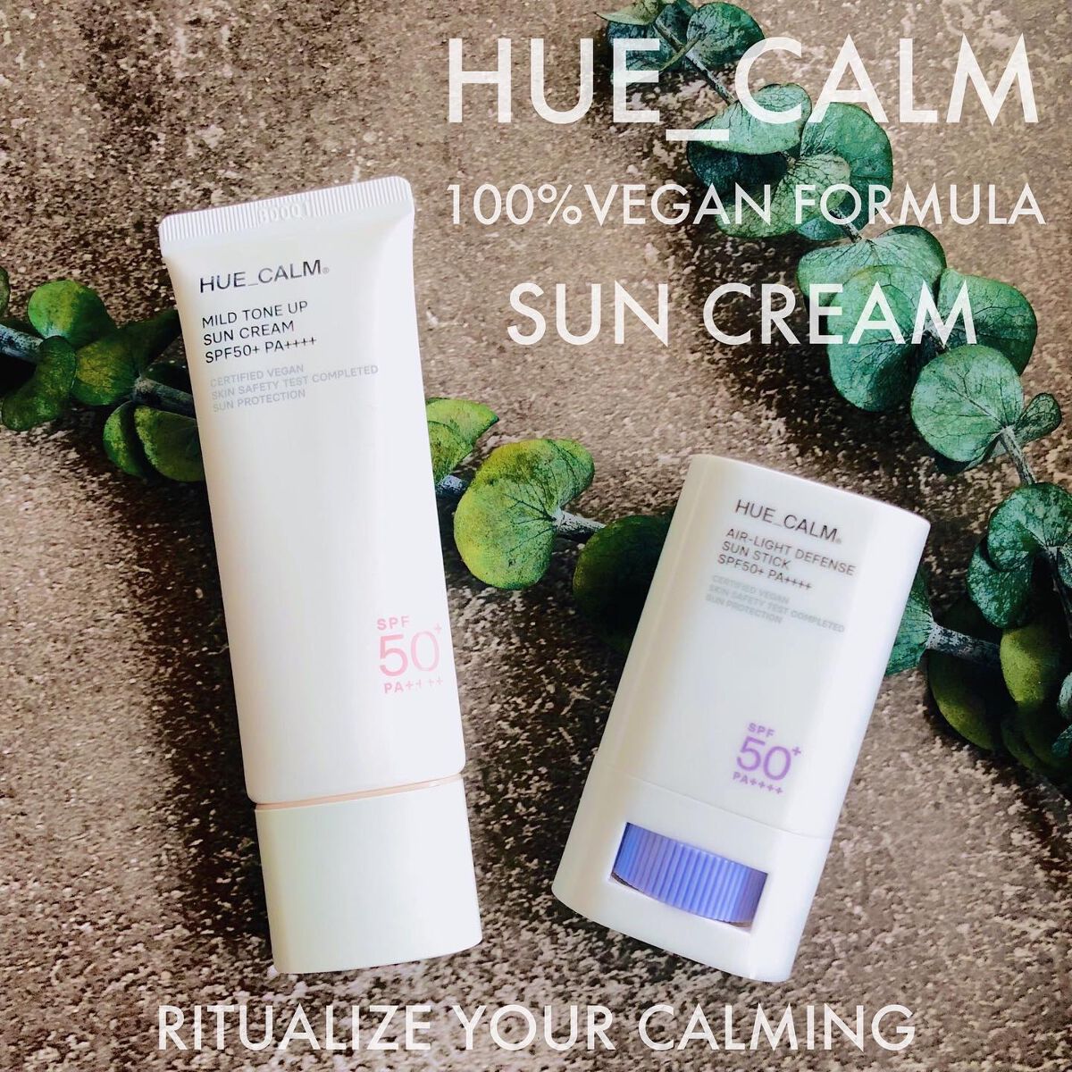 momoringo_5 on LIPS 「♡韓国ネクストトレンド:HUE_CALM♡こんにちは😉雑誌『m..」(1枚目)