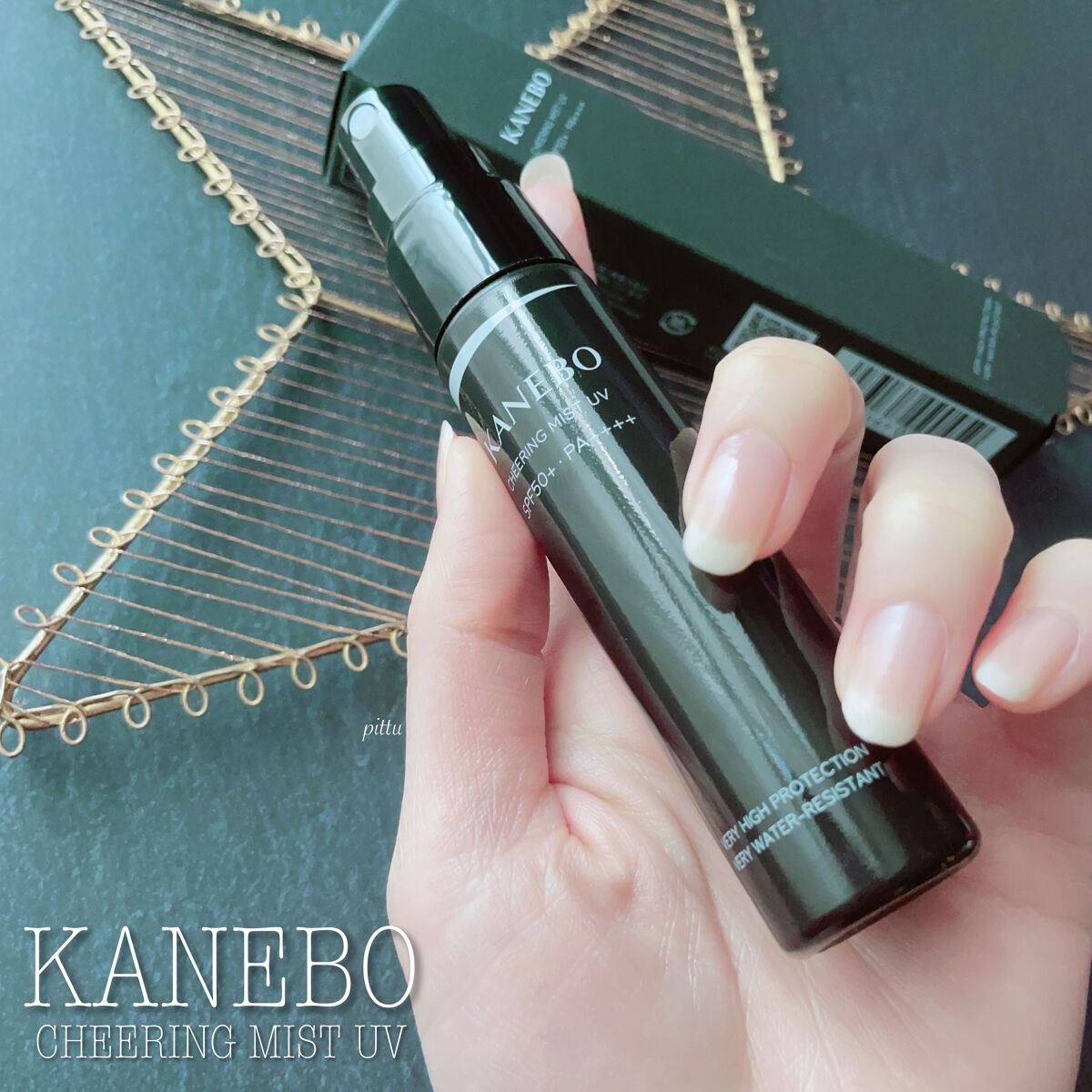チアリング ミスト UV/KANEBO/日焼け止めミスト・スプレーを使ったクチコミ（3枚目）