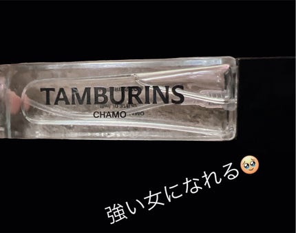 PERFUME CHAMO/tamburins/香水(その他)を使ったクチコミ(1枚目)