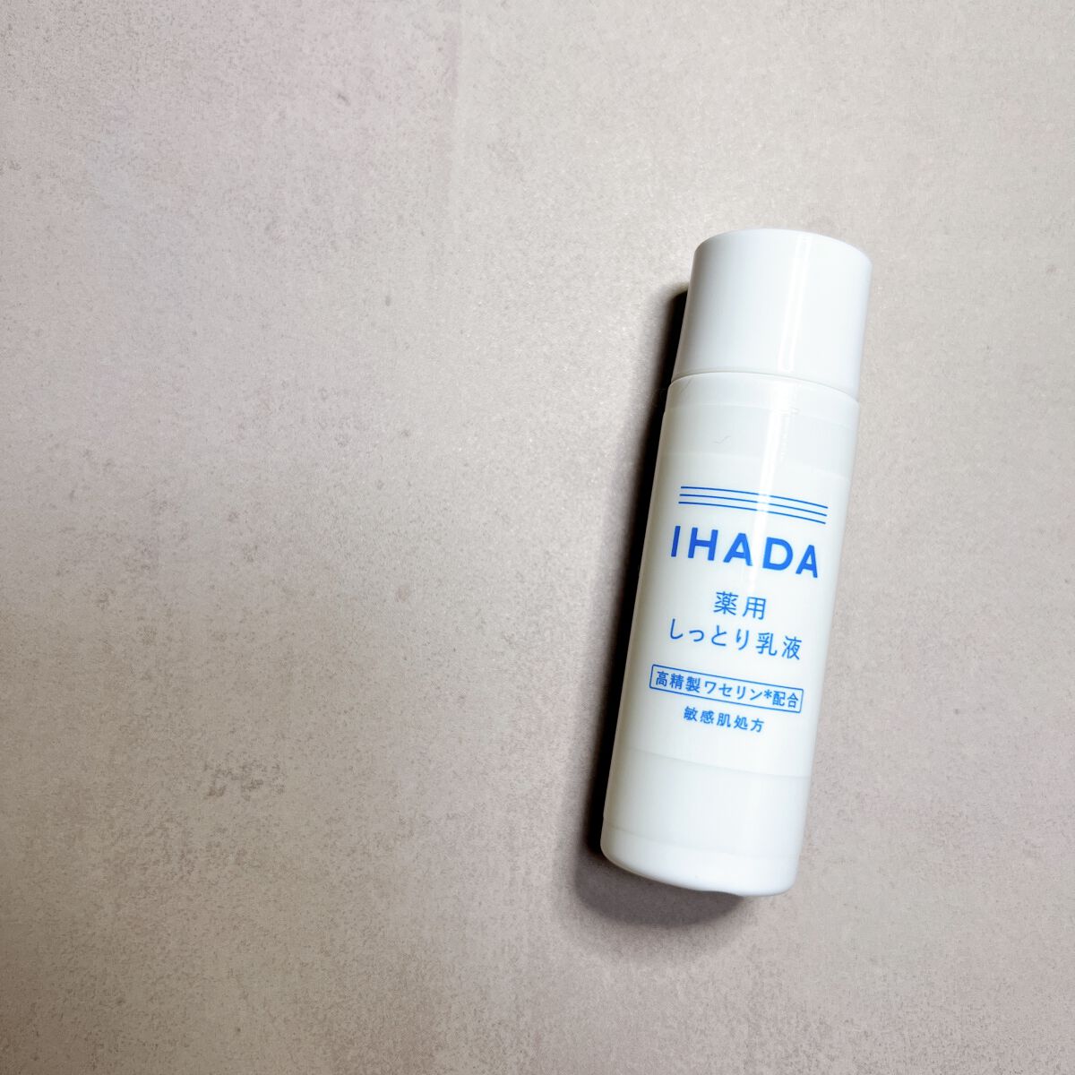 イハダ 薬用バーム【医薬部外品】/IHADA/フェイスバームを使ったクチコミ(7枚目)