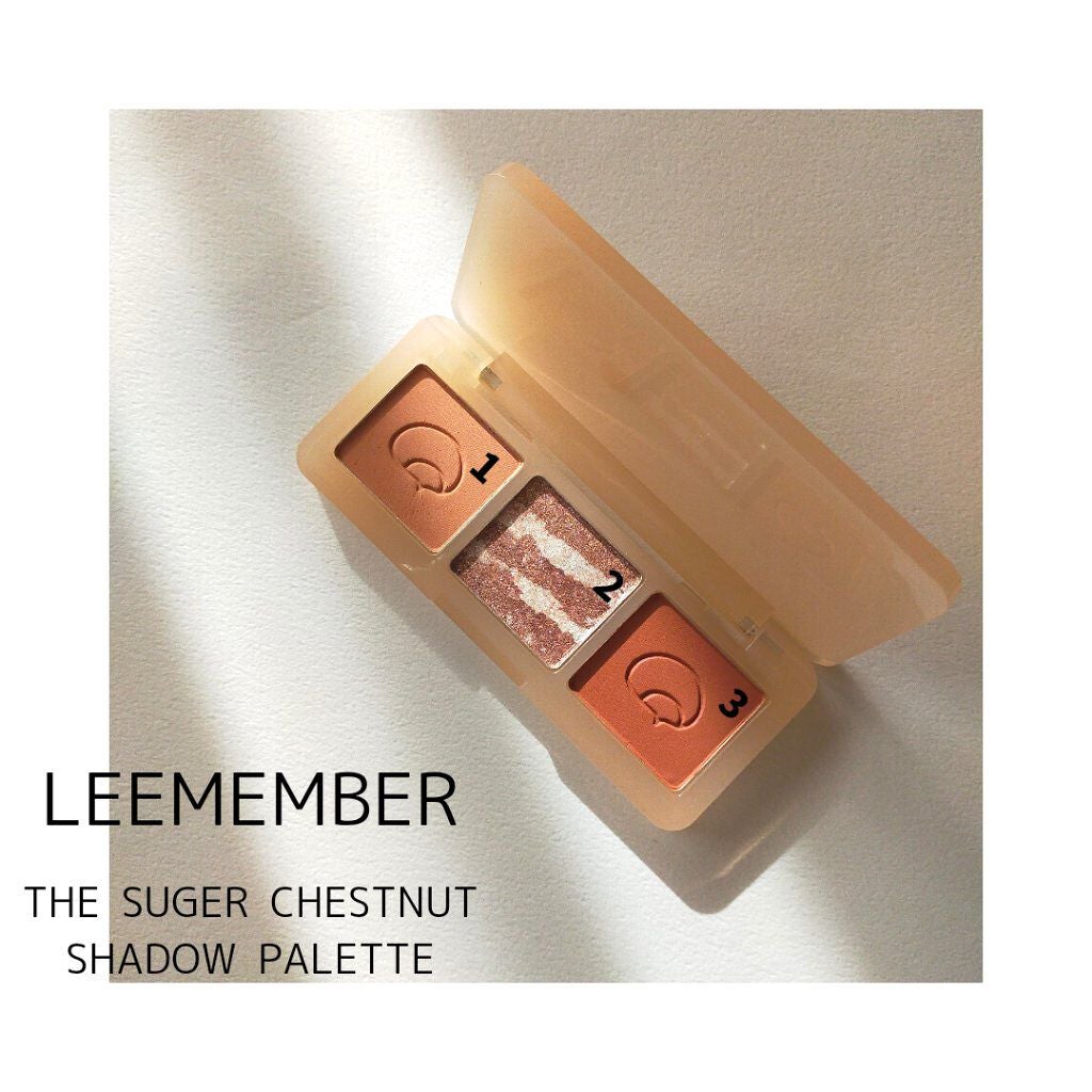 3色マロンアイシャドウパレット/LEEMEMBER/アイシャドウパレットを使ったクチコミ(1枚目)