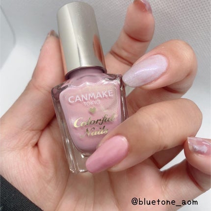 カラフルネイルズ/キャンメイク/マニキュアを使ったクチコミ(5枚目)