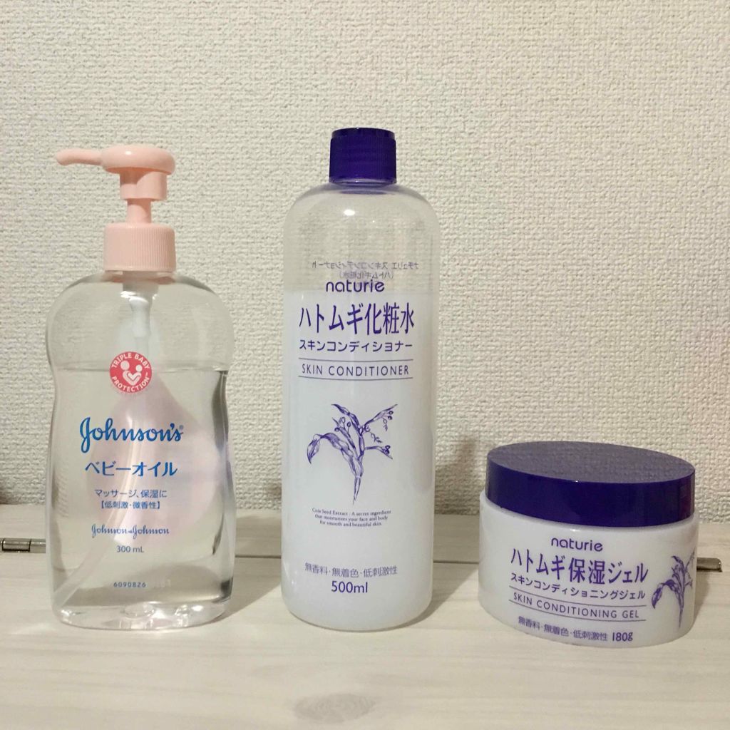 ハトムギ保湿ジェル(ナチュリエ スキンコンディショニングジェル)/ナチュリエ/美容液を使ったクチコミ(1枚目)