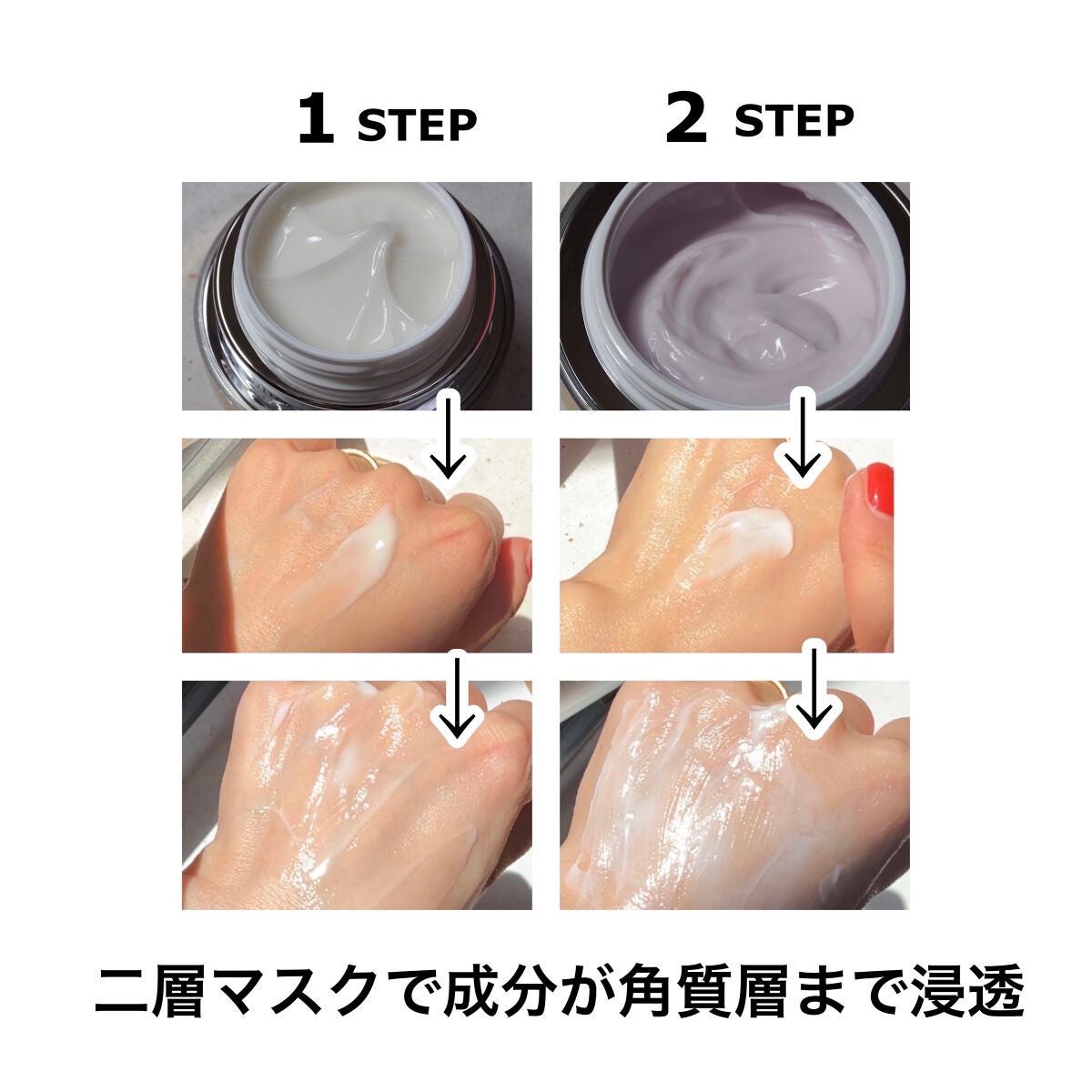 フェイシャル エッセンス クリームマスク/COCOCHI/フェイスクリームを使ったクチコミ(5枚目)