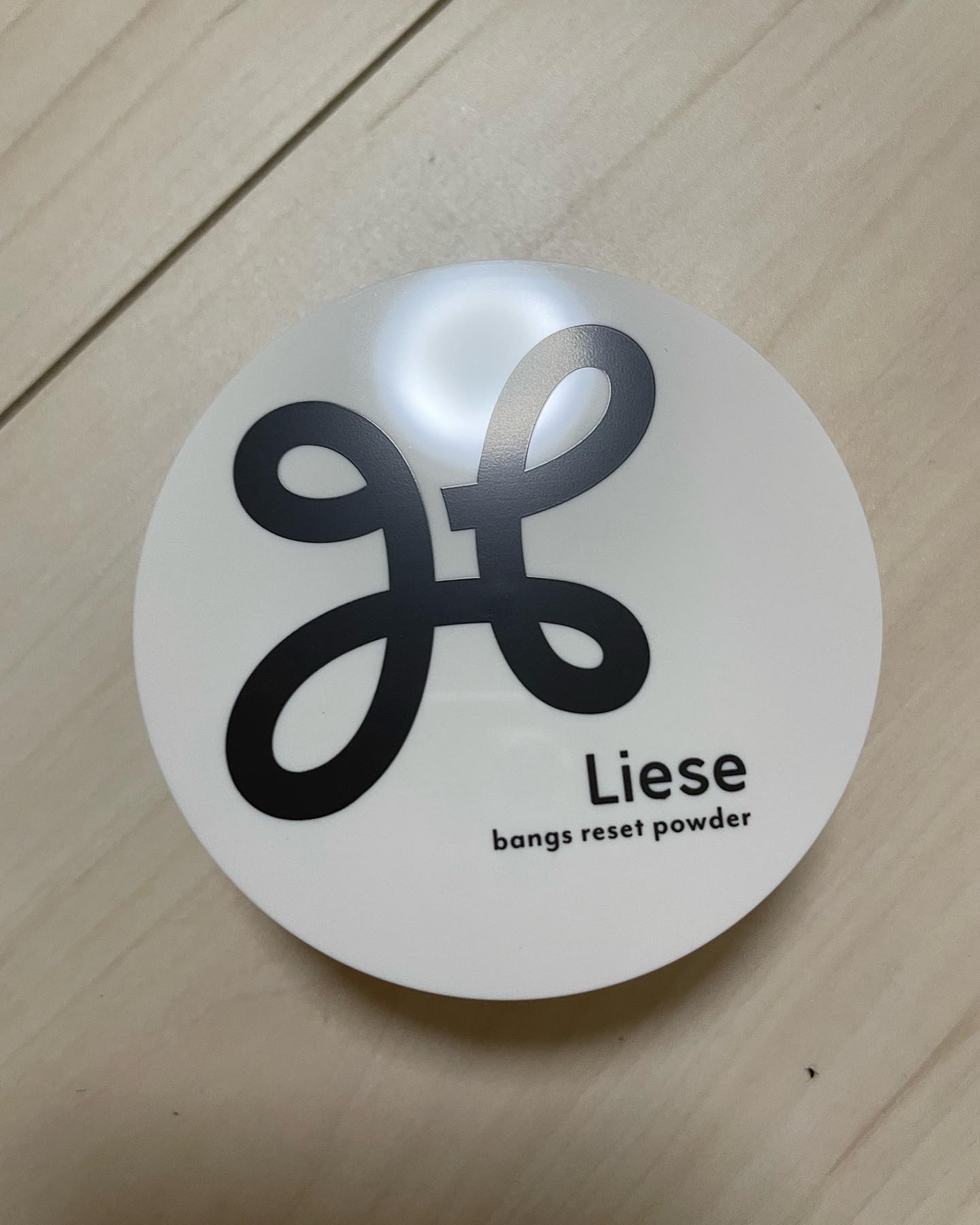 前髪リセットパウダー/リーゼ/その他スタイリングを使ったクチコミ（2枚目）