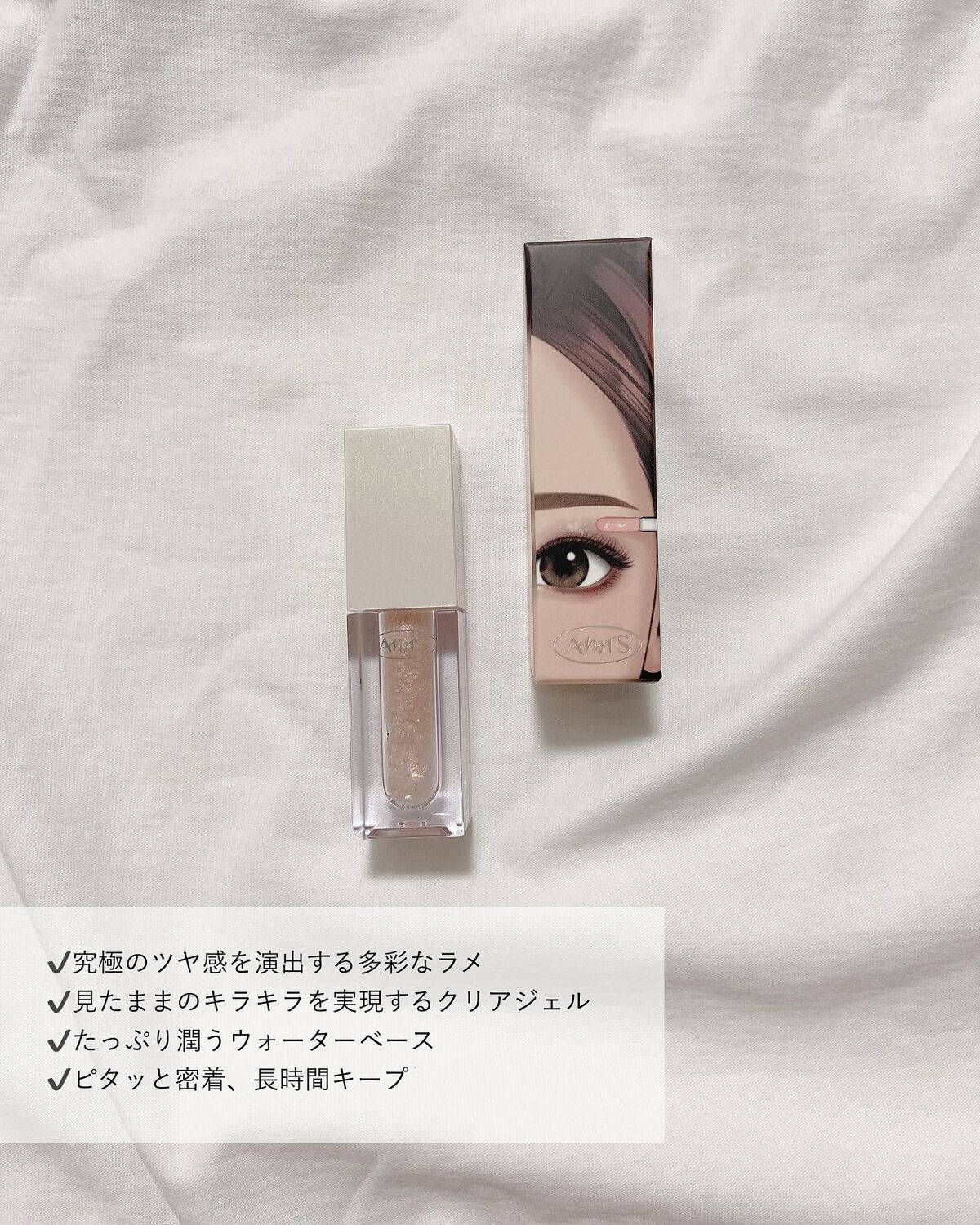 トゥルービューティ ティント/all my things/リップティントを使ったクチコミ(5枚目)