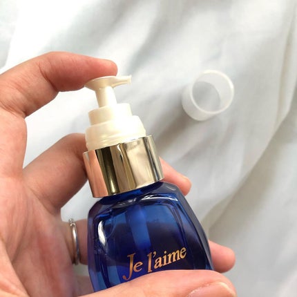 iP タラソリペア 補修美容液 シャンプー/トリートメント (モイスト&スムース)/Je l'aime/市販シャンプーを使ったクチコミ(4枚目)