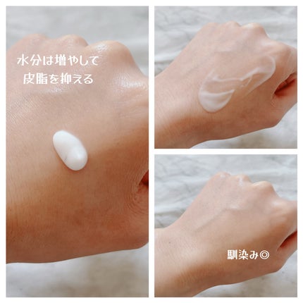 マジックカタツムリクリーム/ブラン/フェイスクリームを使ったクチコミ(4枚目)