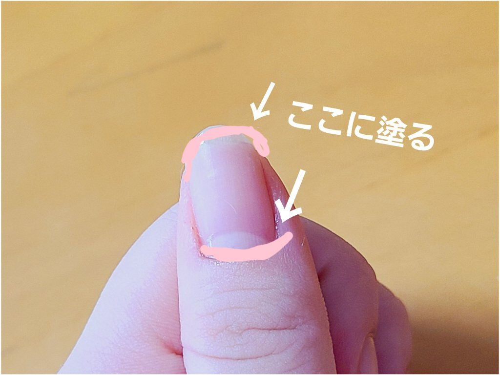 キューティクルオイル/ネイルホリック/ネイルオイル・トリートメントを使ったクチコミ(5枚目)