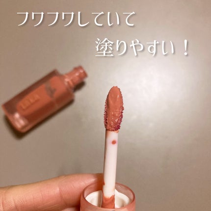 ジェリーイングヌードグロス/Laka/リップグロスを使ったクチコミ(3枚目)