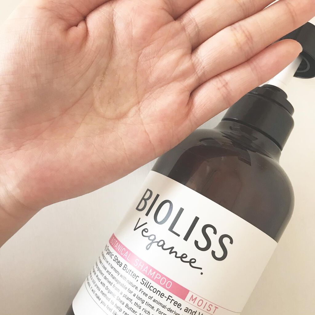 ボタニカル シャンプー／ヘアコンディショナー（モイスト） シャンプー/ビオリス ヴィーガニー/市販シャンプーを使ったクチコミ（2枚目）