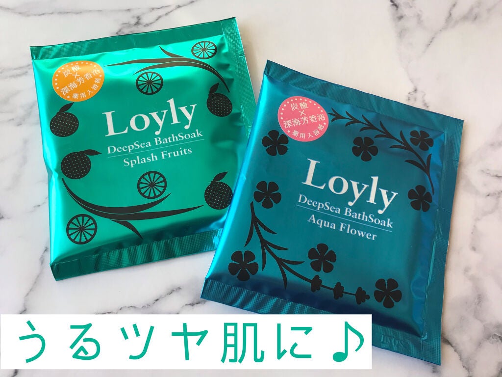 薬用入浴剤ロウリュ ディープシーバスソーク スプラッシュフルーツ(GR)/charley/入浴剤を使ったクチコミ(1枚目)