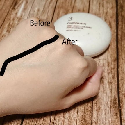 3番 ノーファンデ陶器肌トーンアップクッション/numbuzin/クッションファンデーションを使ったクチコミ(1枚目)